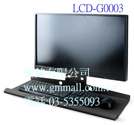 https://www.gmmall.com.tw/images/image/LCD-G0003%E5%BD%A9%E5%9C%96.jpg