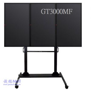 GT3000MF 適用32~65吋可移動式液晶直立型三螢幕電視立架,最大總承重150kg可拼接式移動電視牆架,螢幕可做10度傾斜功能,由地板至掛架中心點高度約180cm,台灣製品