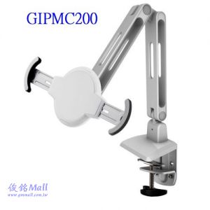 GIPMC200 適用9~11吋夾桌式雙節支臂平板電腦支架,有防盜功能鎖,螢幕可旋轉360度,支臂可伸縮旋轉調節,(有現貨)
