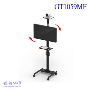 GT1059MF附視訊架 適用32~65吋可移動式液晶電視立架,數位電子廣告看板架,廣告機架,架上直接 ±90度旋轉,掛架可在174cm間上下調節高度,可10度傾斜調整,掛架總承重80kg,台
