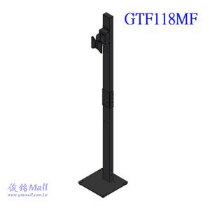 GTF118MF 適用13~32吋導覽型電視螢幕架,可360度橫打直旋轉,適用健身房跑步機導覽架,百貨櫥窗廣告機架/居家裝潢,自動化系統設備控制架,台灣製品