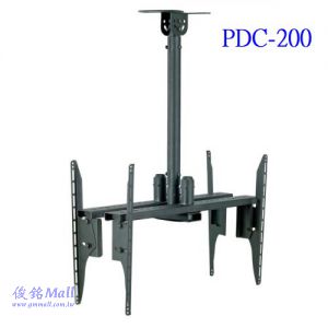 PDC-200 適用37-56吋背對背天吊式液晶電視吊架,承重100公斤,可做左右旋轉360°、俯仰20°調整