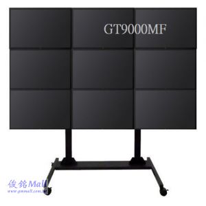 GT9000MF 適用32~43吋可移動式液晶9螢幕電視立架,最大承重150kg可拼接式移動電視牆架,螢幕可做10度傾斜功能,由地板至掛架中心點高度約180cm