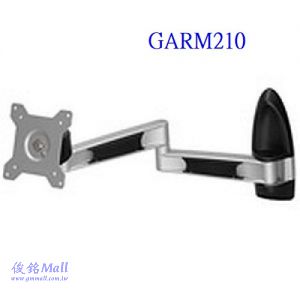 GARM210 適用15~32吋雙節懸臂式液晶螢幕支架,支臂可左右調整,螢幕端子可上下俯仰調整,螢幕360度旋轉,距離牆最遠445mm,台灣製品,(有現貨)