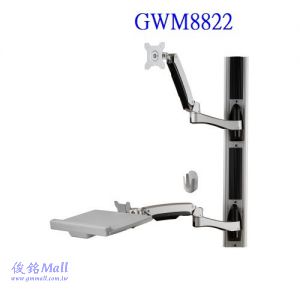 GWM8822 適用至24吋壁掛式軌道型鍵盤螢幕架-雙臂,可當作工作站使用,鍵盤架不用時可以移動與牆面貼近收納,台灣製品,(有現貨)