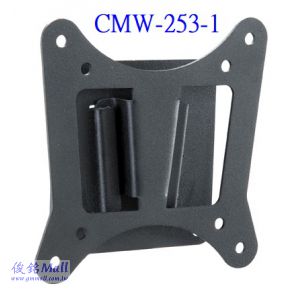 CMW-253-1 適用至32吋液晶螢幕壁掛架,具有快拆安裝螢幕功能,最大承重20KG