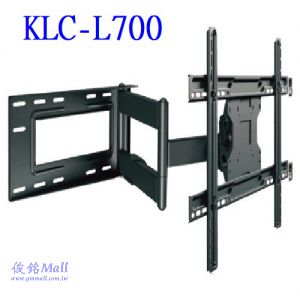 KALOC 卡洛奇 KLC-L700 適用40~75吋懸臂式液晶電視壁掛架,可調俯仰傾斜-5~+15度,可左右擺幅約120度,電視架最大承重68.2kg,(有現貨)