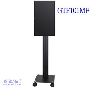 GTF101MF 適用13~27吋移動式液晶電腦螢幕導覽支架,螢幕可直接在架上輕鬆的做360度旋轉,採滑軌原理隨意輕鬆上下調整高度,(有現貨)