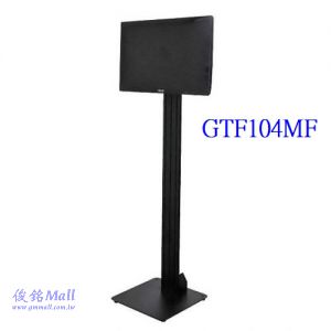 GTF104MF 適用13~27吋移動式液晶螢幕導覽架,螢幕可直接在架上輕鬆的做360度旋轉,採滑軌原理隨意輕鬆上下調整高度,(有現貨)