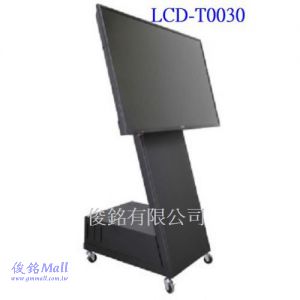 LCD-T0030 適用27~65吋移動式數位多媒體廣告看板架,底座櫃體可隱藏置放物件,電視掛架可直或橫兩種使用方式,數位電子看板架,電子白板架,台灣製品,